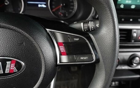 KIA Cerato IV, 2021 год, 2 099 000 рублей, 20 фотография