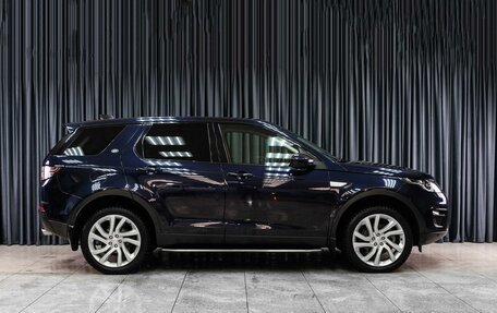 Land Rover Discovery Sport I рестайлинг, 2019 год, 2 969 000 рублей, 5 фотография