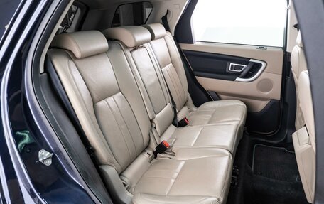 Land Rover Discovery Sport I рестайлинг, 2019 год, 2 969 000 рублей, 7 фотография