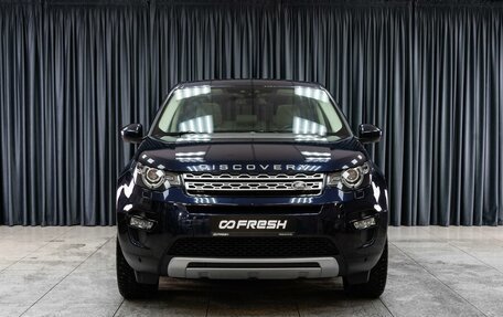 Land Rover Discovery Sport I рестайлинг, 2019 год, 2 969 000 рублей, 3 фотография