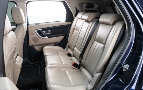 Land Rover Discovery Sport I рестайлинг, 2019 год, 2 969 000 рублей, 9 фотография