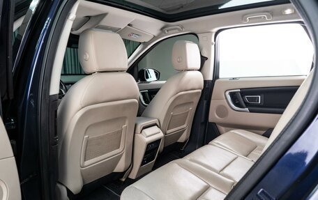 Land Rover Discovery Sport I рестайлинг, 2019 год, 2 969 000 рублей, 11 фотография