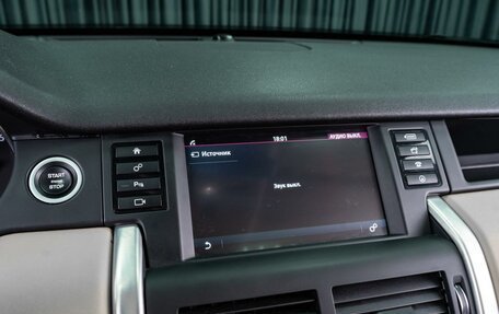 Land Rover Discovery Sport I рестайлинг, 2019 год, 2 969 000 рублей, 13 фотография