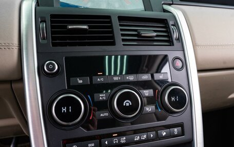 Land Rover Discovery Sport I рестайлинг, 2019 год, 2 969 000 рублей, 15 фотография