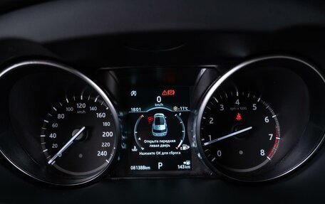 Land Rover Discovery Sport I рестайлинг, 2019 год, 2 969 000 рублей, 19 фотография