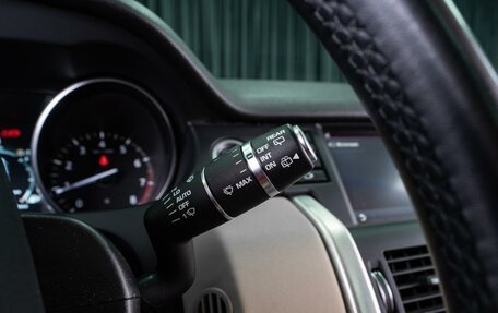 Land Rover Discovery Sport I рестайлинг, 2019 год, 2 969 000 рублей, 18 фотография