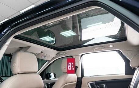 Land Rover Discovery Sport I рестайлинг, 2019 год, 2 969 000 рублей, 12 фотография