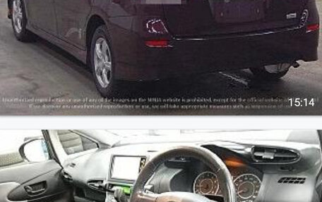 Toyota Wish II, 2011 год, 1 280 000 рублей, 5 фотография