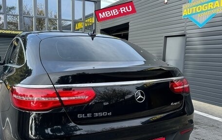 Mercedes-Benz GLE Coupe, 2018 год, 5 700 000 рублей, 4 фотография