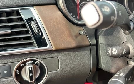 Mercedes-Benz GLE Coupe, 2018 год, 5 700 000 рублей, 12 фотография