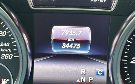 Mercedes-Benz GLE Coupe, 2018 год, 5 700 000 рублей, 11 фотография