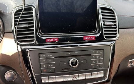 Mercedes-Benz GLE Coupe, 2018 год, 5 700 000 рублей, 8 фотография