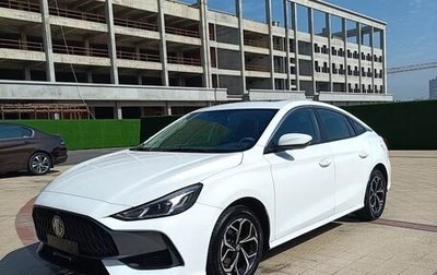 MG 5, 2022 год, 970 325 рублей, 1 фотография