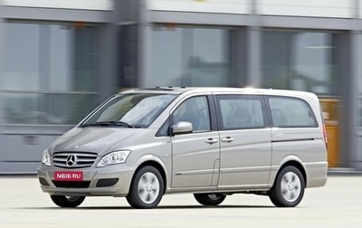 Mercedes-Benz Viano, 2011 год, 2 699 000 рублей, 1 фотография