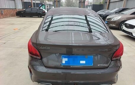 MG 5, 2021 год, 975 325 рублей, 6 фотография