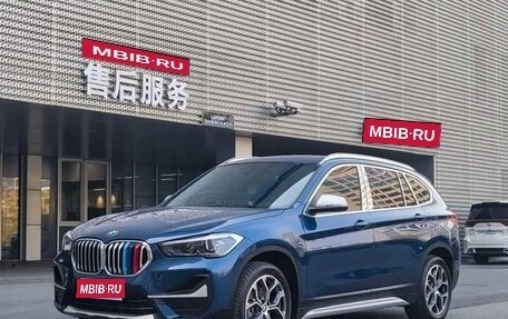 BMW X1, 2020 год, 2 070 000 рублей, 1 фотография