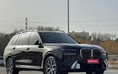 BMW X7, 2023 год, 13 000 000 рублей, 1 фотография