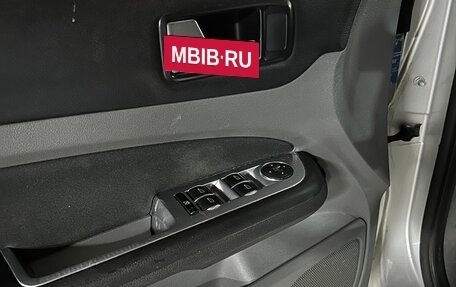 Ford Focus II рестайлинг, 2009 год, 399 000 рублей, 14 фотография