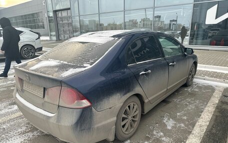 Honda Civic VIII, 2008 год, 599 000 рублей, 3 фотография