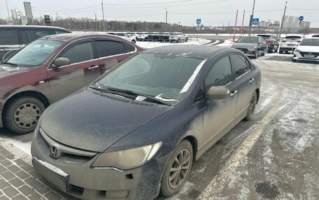 Honda Civic VIII, 2008 год, 599 000 рублей, 1 фотография