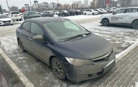 Honda Civic VIII, 2008 год, 599 000 рублей, 2 фотография