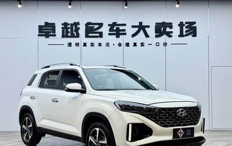 Hyundai ix35, 2021 год, 1 600 010 рублей, 2 фотография