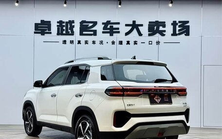 Hyundai ix35, 2021 год, 1 600 010 рублей, 20 фотография