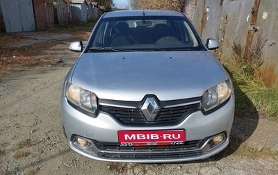 Renault Logan II, 2016 год, 450 000 рублей, 1 фотография