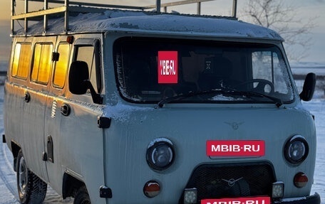 ЛуАЗ 3153, 1996 год, 370 000 рублей, 4 фотография