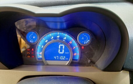 Lifan Smily I (330) рестайлинг, 2011 год, 299 000 рублей, 10 фотография