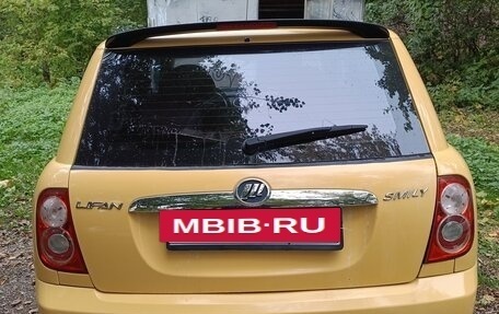 Lifan Smily I (330) рестайлинг, 2011 год, 299 000 рублей, 5 фотография