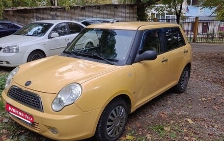 Lifan Smily I (330) рестайлинг, 2011 год, 299 000 рублей, 2 фотография