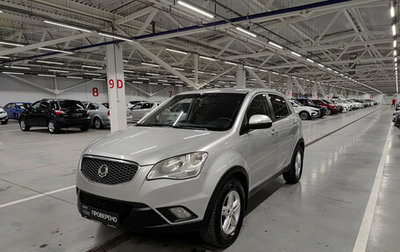 SsangYong Actyon II рестайлинг, 2011 год, 635 250 рублей, 1 фотография