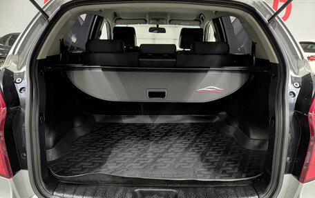 SsangYong Actyon II рестайлинг, 2011 год, 635 250 рублей, 12 фотография