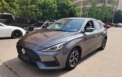 MG 5, 2021 год, 999 325 рублей, 1 фотография