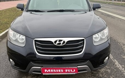 Hyundai Santa Fe III рестайлинг, 2012 год, 1 350 000 рублей, 1 фотография