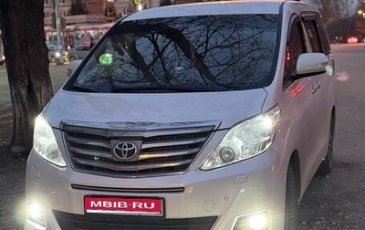 Toyota Alphard III, 2012 год, 3 100 000 рублей, 1 фотография