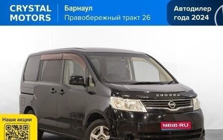 Nissan Serena III, 2007 год, 1 049 000 рублей, 1 фотография