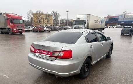 Mitsubishi Galant IX, 2008 год, 380 000 рублей, 2 фотография