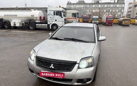 Mitsubishi Galant IX, 2008 год, 380 000 рублей, 7 фотография