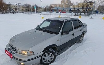 Daewoo Nexia I рестайлинг, 2005 год, 125 000 рублей, 1 фотография