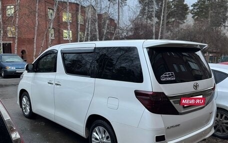 Toyota Alphard III, 2012 год, 3 100 000 рублей, 5 фотография