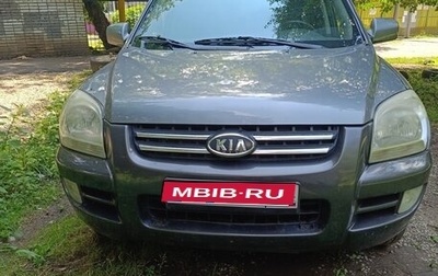 KIA Sportage II, 2006 год, 610 000 рублей, 1 фотография
