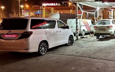 Toyota Alphard III, 2012 год, 3 100 000 рублей, 8 фотография