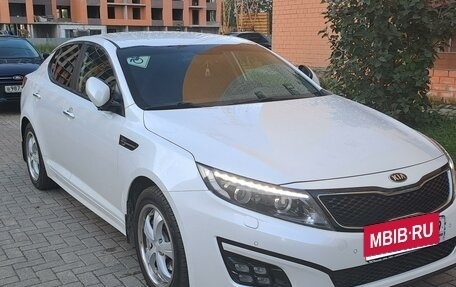 KIA Optima III, 2014 год, 1 050 000 рублей, 1 фотография