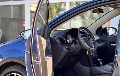 Lifan X50, 2016 год, 525 000 рублей, 2 фотография