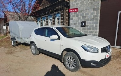 Nissan Qashqai, 2013 год, 1 050 000 рублей, 1 фотография