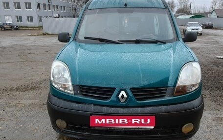 Renault Kangoo II рестайлинг, 2006 год, 350 000 рублей, 10 фотография