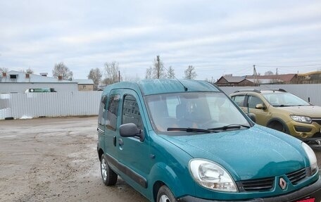 Renault Kangoo II рестайлинг, 2006 год, 350 000 рублей, 9 фотография