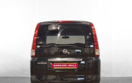 Nissan Serena III, 2007 год, 1 049 000 рублей, 5 фотография